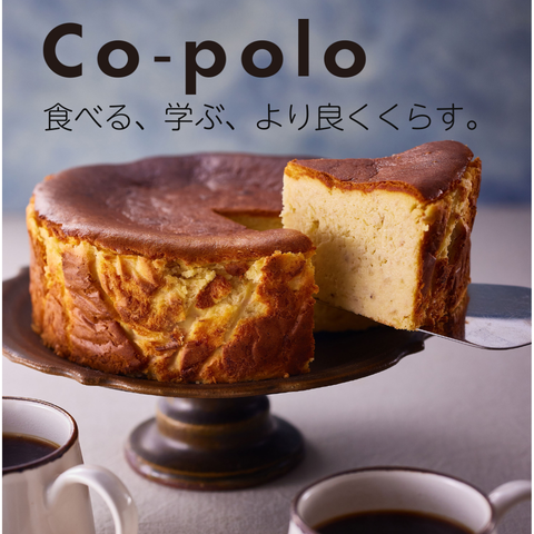 Co-polo3月号