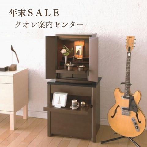 愛する人へのコミュニケーション