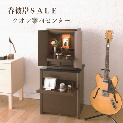 愛する人へのコミュニケーション