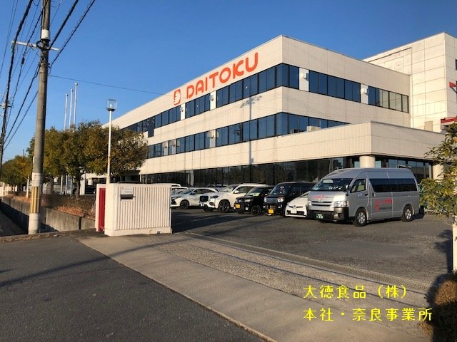 001-udon.jpg