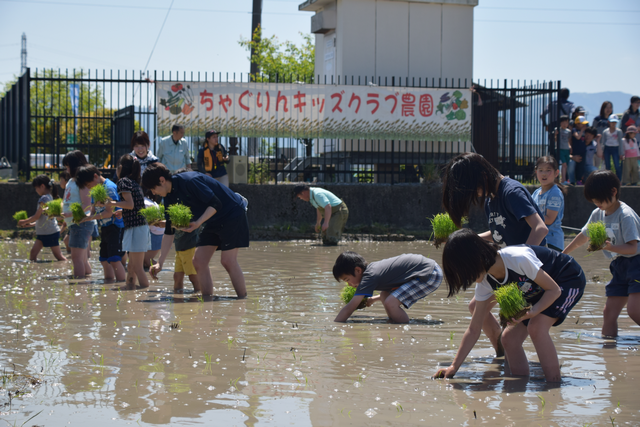 013-JA-E-biwako.png