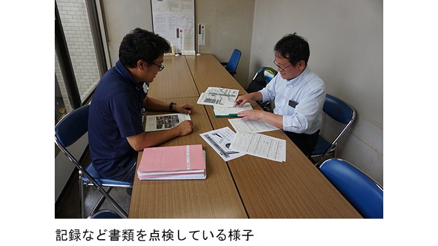 014-amatou-0701.jpg