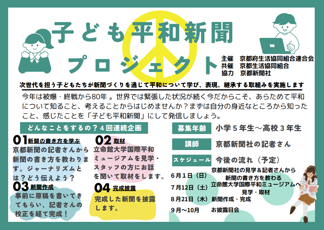 /topics/09039d9f0f030439eb126970bc08caa5913cad8c.PNG
