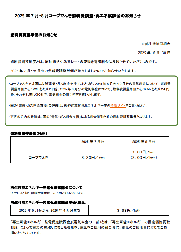/topics/17a87858399915885c0bf14be41362fcbcb7f548.PNG