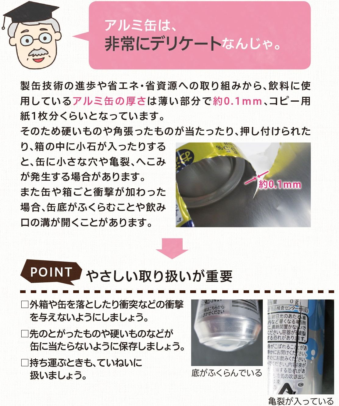 /topics/17d629e415e836a2f4721b5ec12ba1f3a98c0eaa.jpg