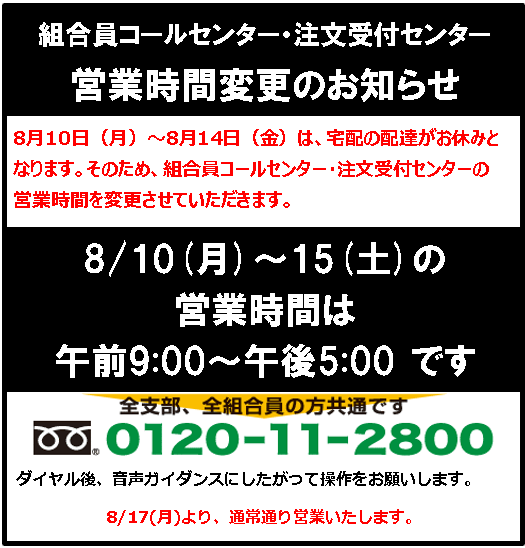 /topics/18bfa849405b09654816e264c706fff125c4854b.png