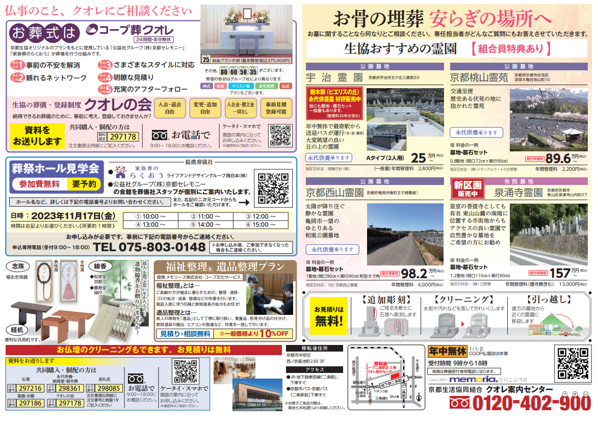 /topics/1bf007052baf5844ad202475702d3a6e4731246d.png