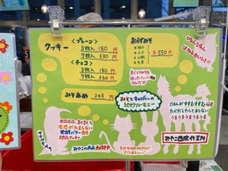 /topics/1f5a82ea6728ef03ef900cb1c2c3f6024634be3c.jpeg