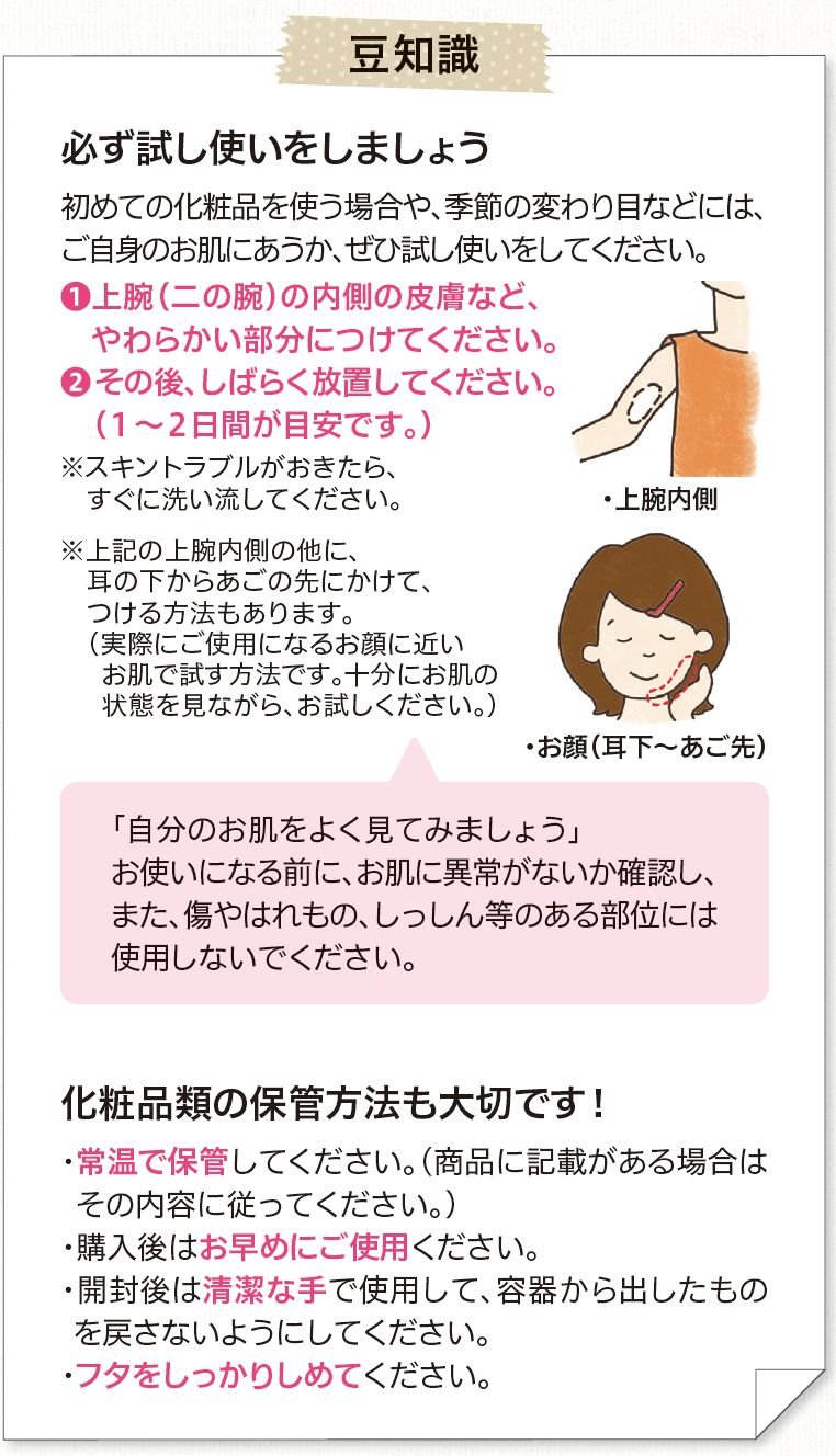 /topics/2bb609b3f7a65c68b1942d9dd7290c45824899e6.jpg