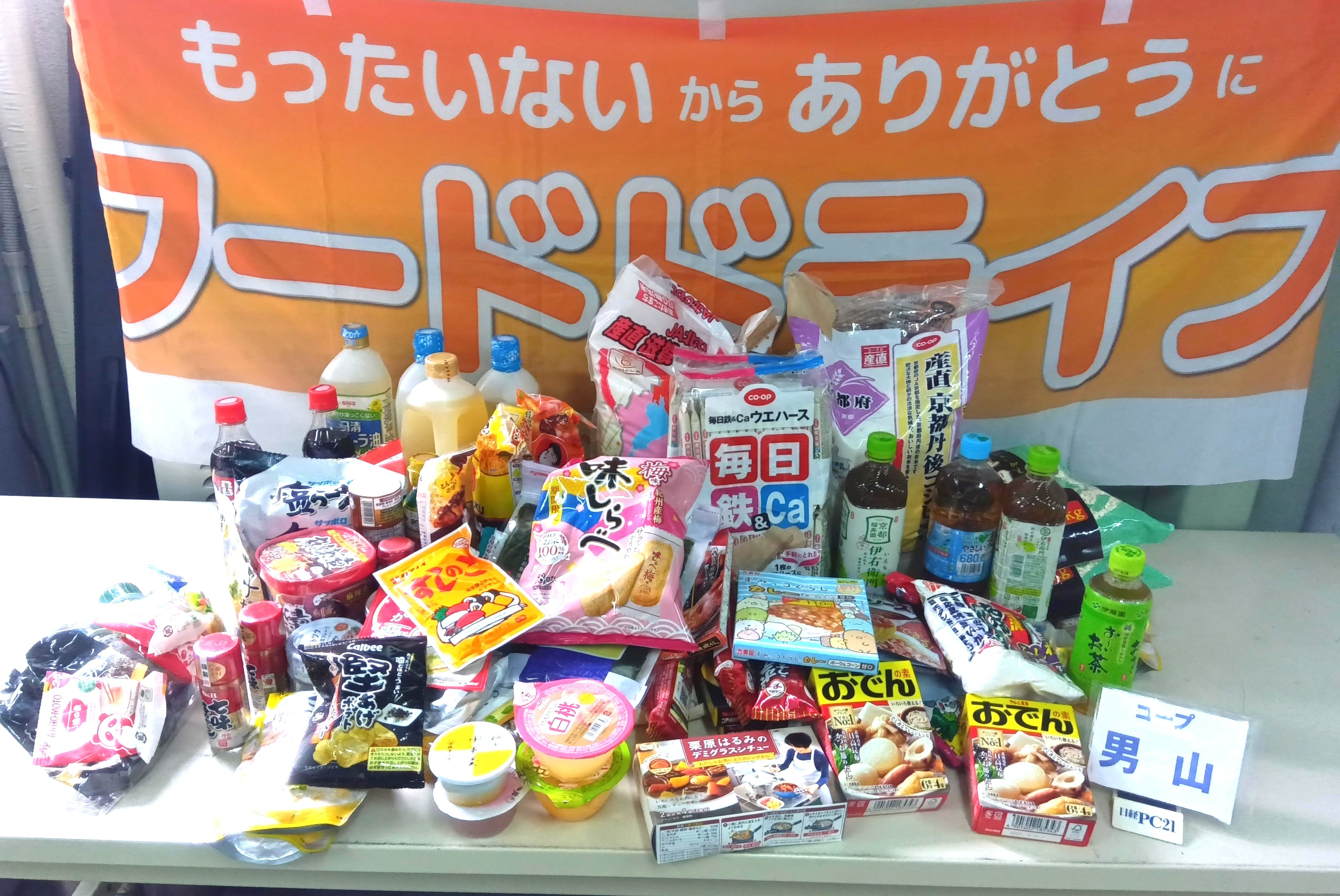 /topics/30976c6d6fda9b830528aeb24d2d2d9f1b7a3e07.jpg