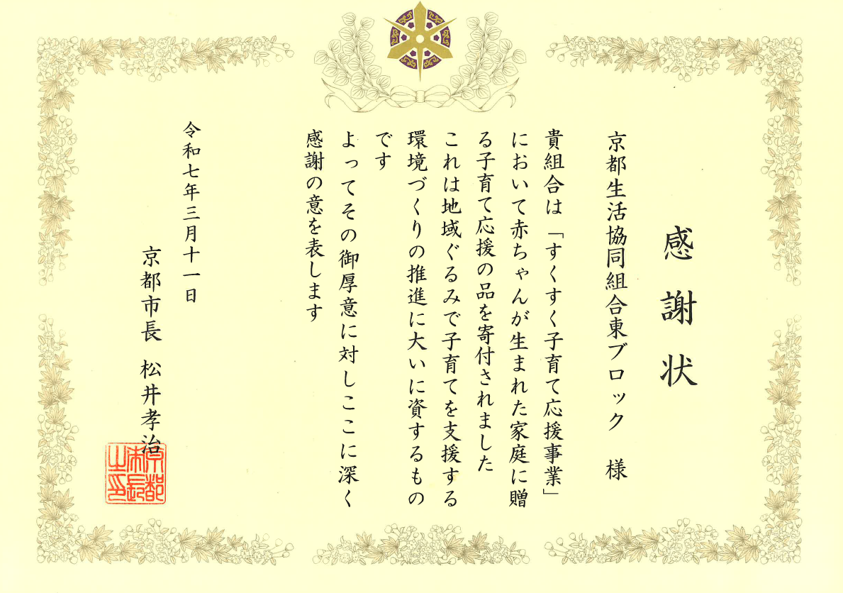 /topics/328edf29ad57ed82e31aa00aad15f25490f921da.PNG