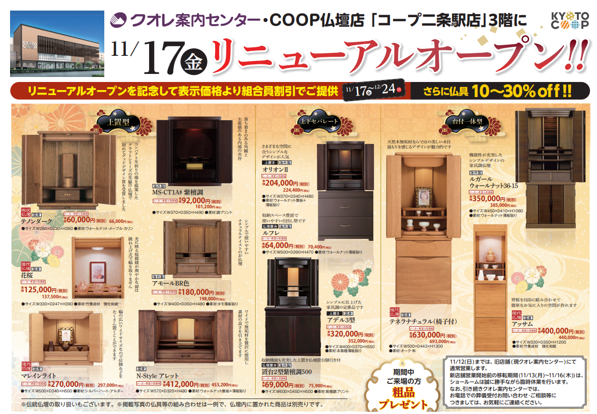 /topics/34d5725d4ffdb5e3f5ef9332f906c660324a0f53.png