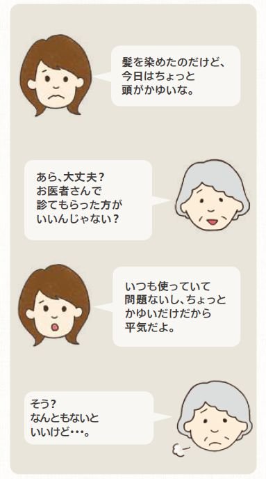 /topics/35f8e2032f84c22c6bf54d6542a8bdb458ef72f3.jpg