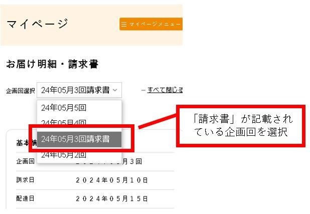 /topics/38b7ace174153416f44f67e546b7f7bfce8a56e0.jpg