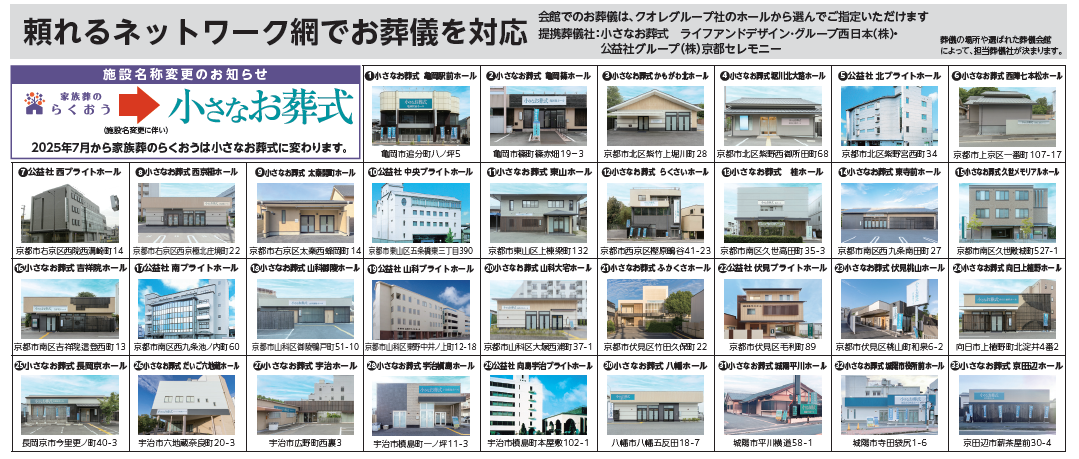 /topics/45e7ca563ed21f9fbbceb4b576ad263d3a40dae4.png