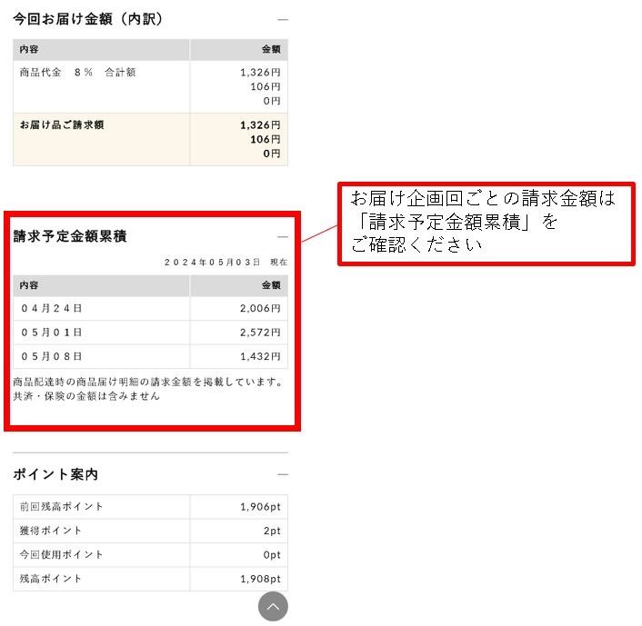 /topics/4cc57ffd63e4365fb8bac194c1b5be1761bc0142.jpg