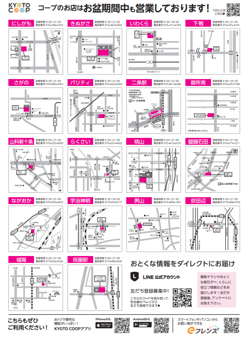 /topics/5302bbbb56e7902946ccf636f91bf4313e7e8dae.PNG