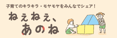 /topics/58ab42311459cc432b7aa7736bffc2b3b37d5196.PNG