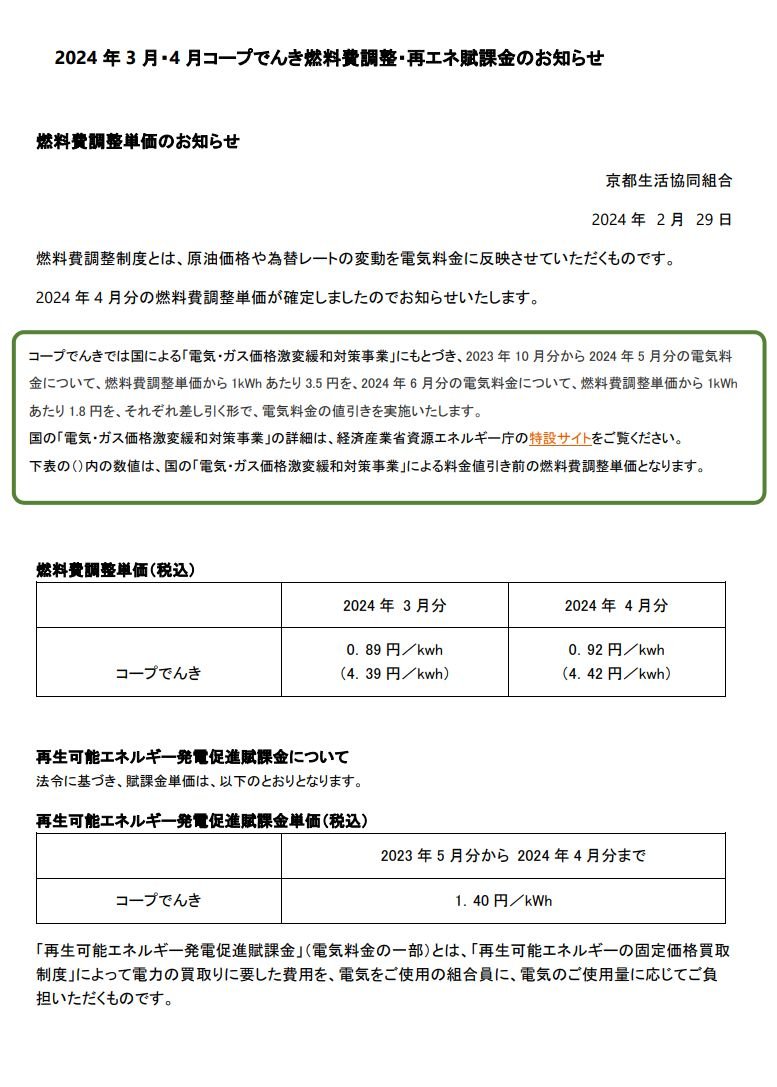 /topics/63cf72503f8acb37b6892c337fdba9e7c99d46c6.jpg