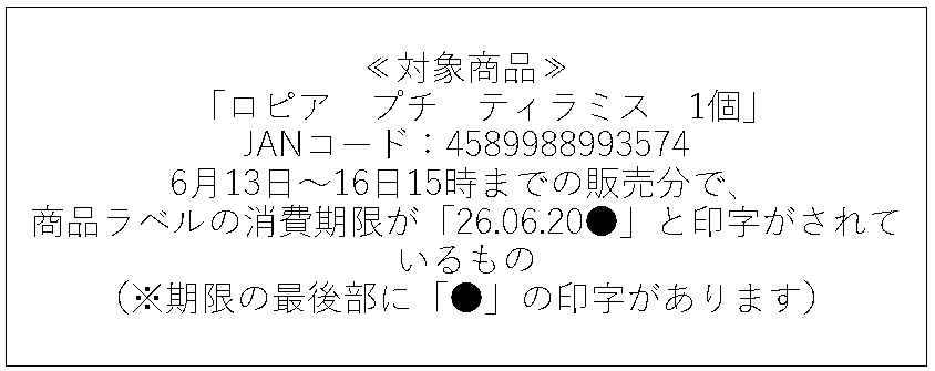 /topics/6e7cc45c226e1caa9f92cb49c5fd556b930fa8ba.png
