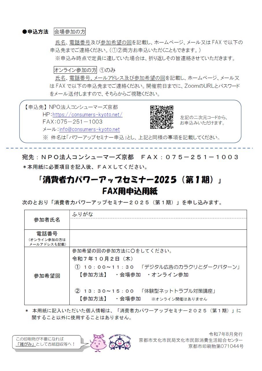 /topics/71193271e7d735cb157fdb53e6718428acecf796.jpg