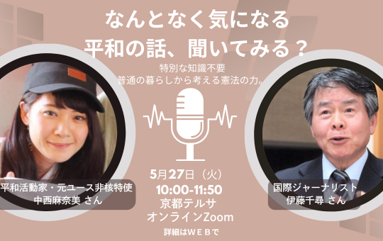 /topics/724b9ab1f4e83cb5b35f3e9107c2acc741f5f031.png