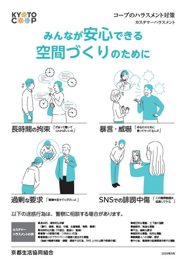 /topics/73a216eb59f97c739a7f1020ef602806fd15f7a0.png