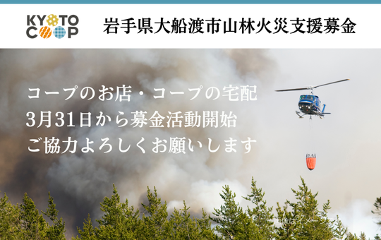 /topics/82b59f08a366c2193a49dd3d0810bf763d509eba.png