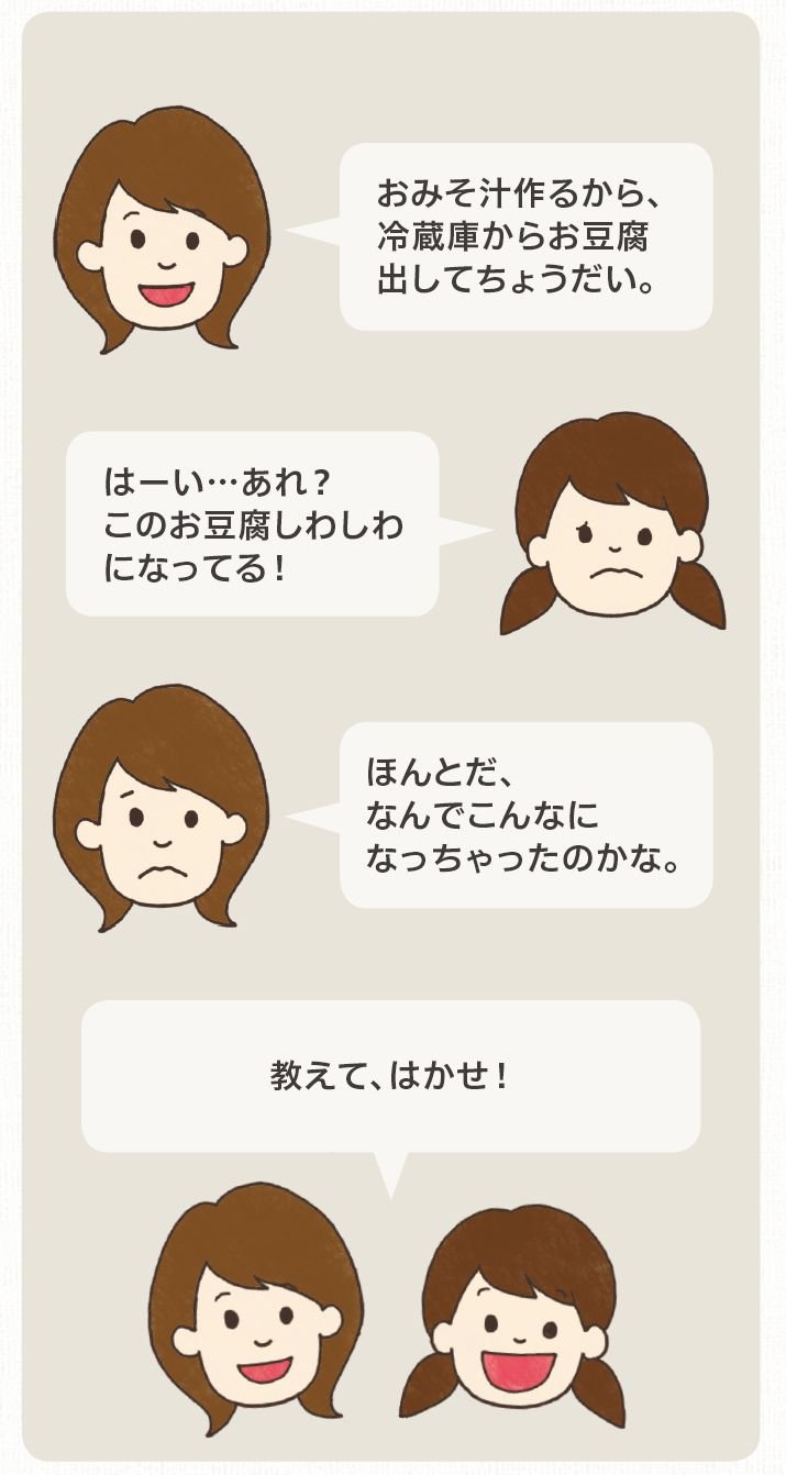 /topics/882dac3d10ed3fca55f400a9394808afb741c1f5.jpg