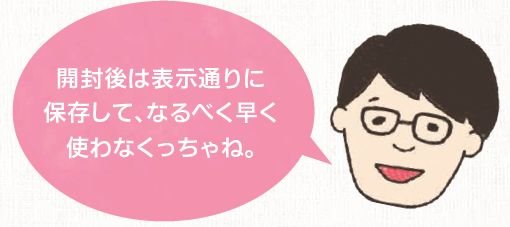 /topics/89d9ab487c0c6abc3d516c7437bf4ef08c61150a.jpg