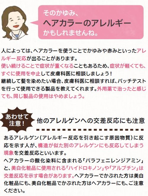 /topics/8bfbdd32f77680843904c2bfe431039c6dead586.jpg