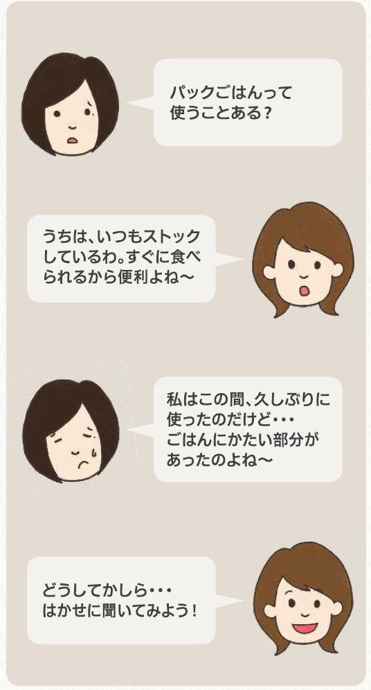 /topics/90d108df5aceb4e25ca095206ccbd0dfe7c8bfc0.jpg