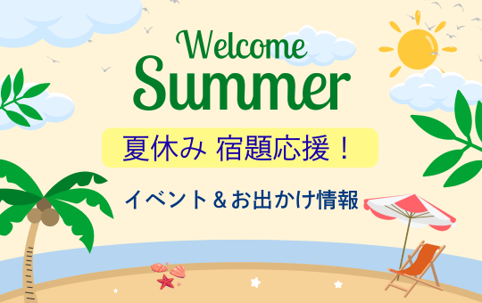 /topics/98c600ef8bd4e1075208e44b88b9b3b4785f4d02.png