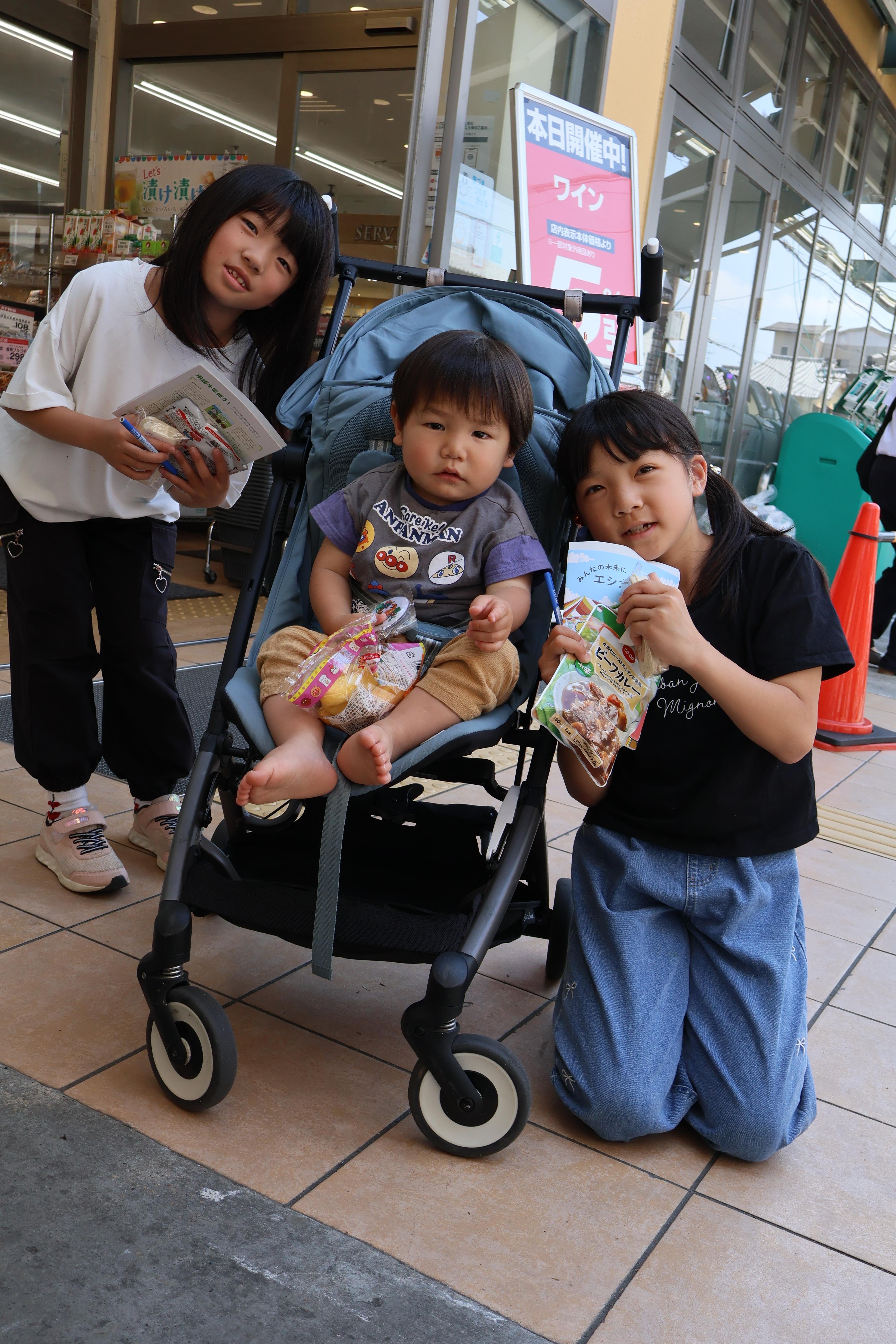 /topics/IMG_2840.JPG