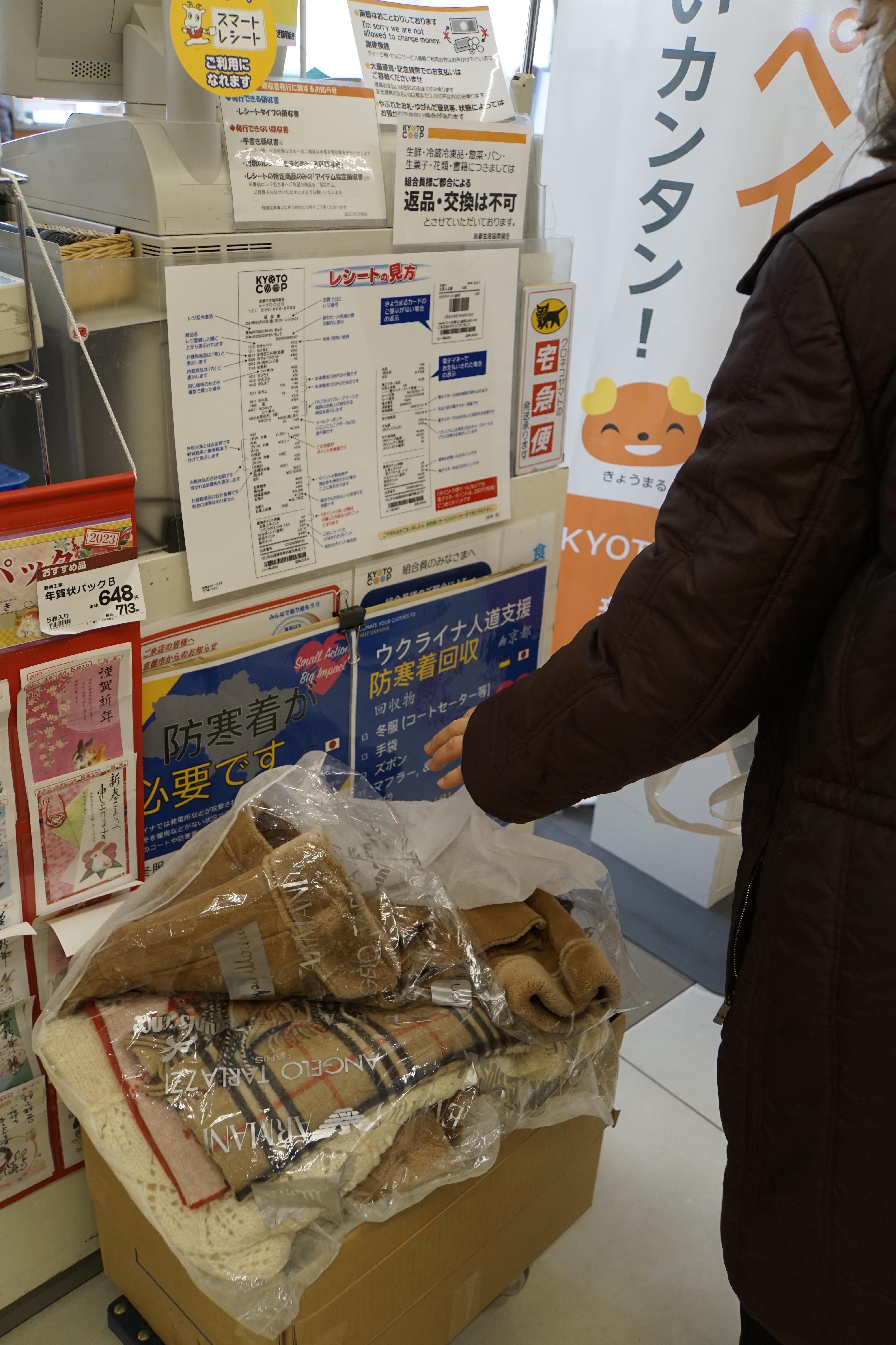 /topics/_DSC0634.JPG