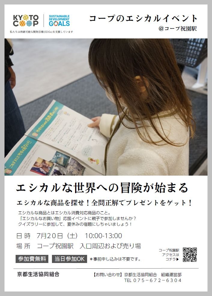 /topics/ab116c0c666f072f600c952470c571b423f9bfe6.jpg