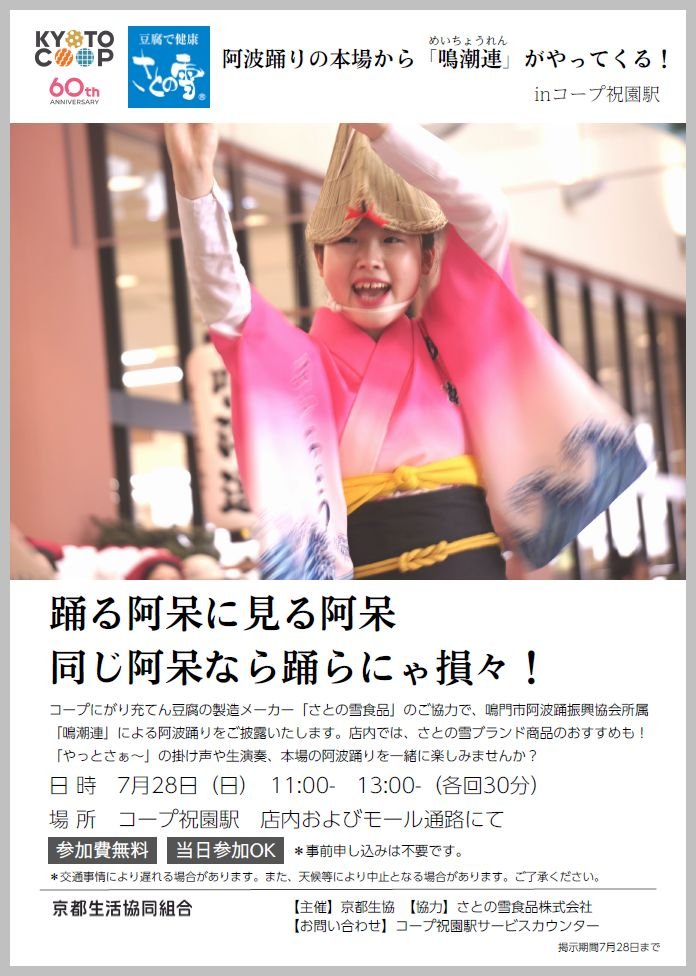 /topics/ac5cce7ca69e6472c127a9f5084483ccc2344e63.jpg