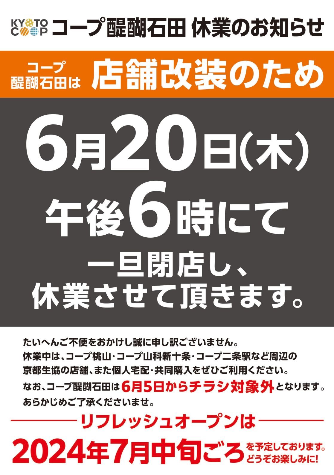 /topics/aeb46dff036e0e23ebab7bfddb7f64e4658e5547.jpg