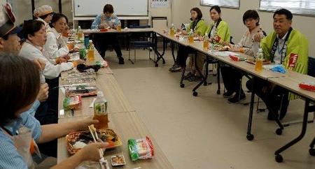 昼食交流会.JPG