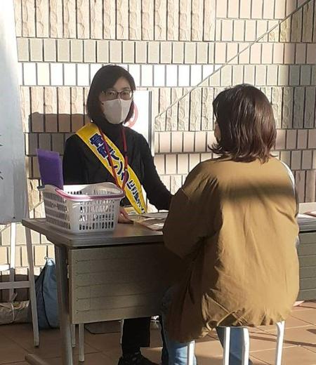 骨髄バンク--2023登録会1.jpg