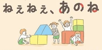 anone①-1.jpg