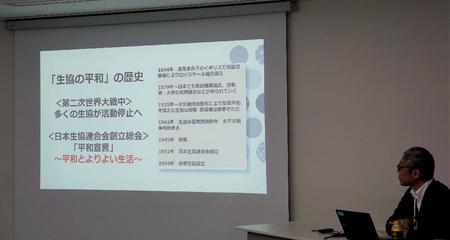 四条中学校④.jpg
