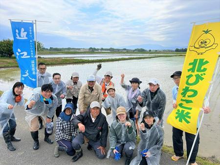 R田んぼ集合写真.jpg