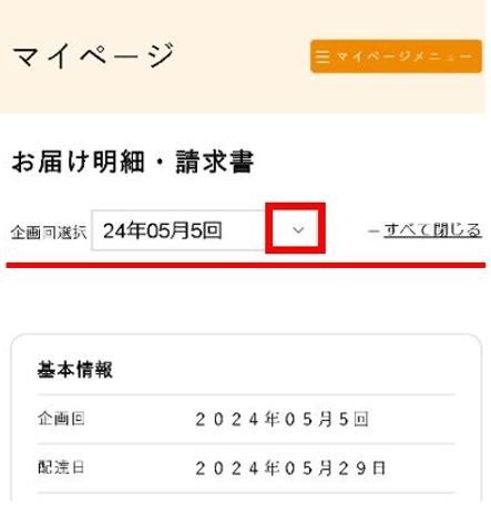 画像①.jpg