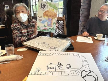 左京朝カフェ①IMG_1853.jpg