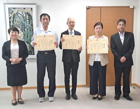 東山はぐくみ室感謝状①.jpg