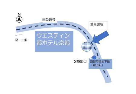 集合場所.PNG