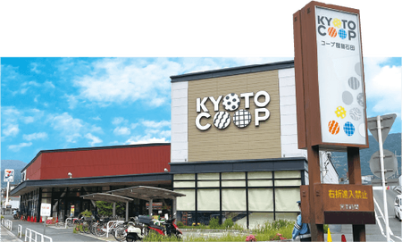 外観.png