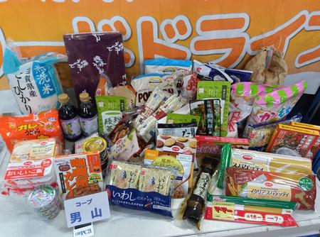 男山店.jpg