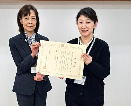 伏見はぐくみ4 .jpg